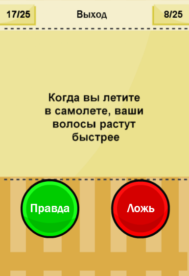 https://cdn-icon.bluestacks.com/u8aH043DRcpzRUBmDkt8Agaab8hYdTulHJ8oa7SlM1w5HulP_qc9haLSIaCPN8C3wf-HYw8XWUHkpwYjSB2G