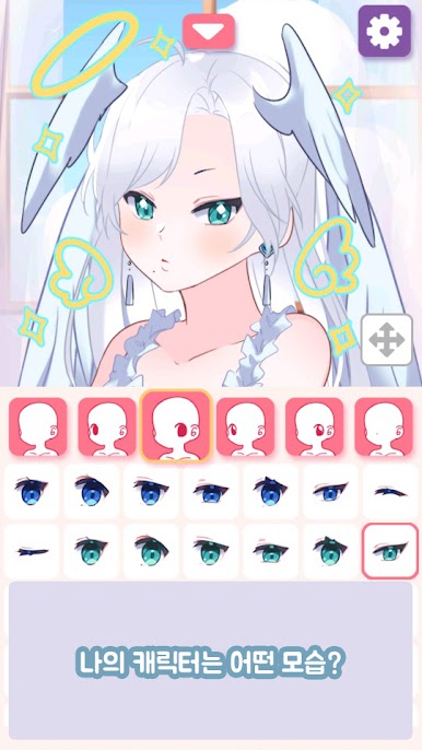 https://cdn-icon.bluestacks.com/uASAW2QYrC9rJRFhiSgvPIw3v3Z_gP5g9gXDZapw4dlfUDJNrWe2IDudw-BJIgyW5AWewWmJ3W0s5GObKayy