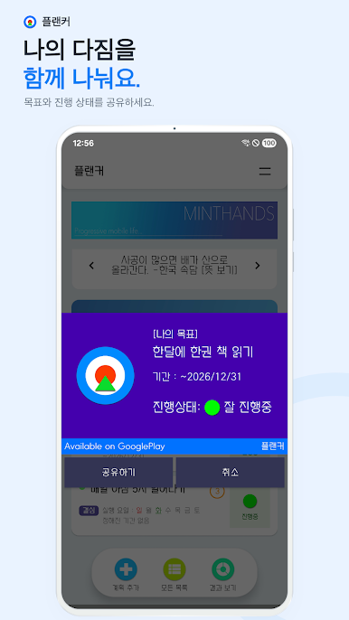 https://cdn-icon.bluestacks.com/uASgmCzUxNfbja1R1e5CwZwkPF4c4qHF89BOyi7t-nqgZpnqLTGwDnrAJeJcCoIwFMtPCetFwEWv3uLT5PN-kj8