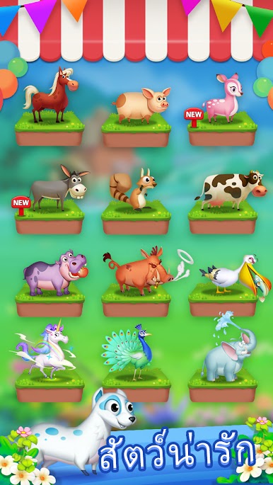 https://cdn-icon.bluestacks.com/uATgSoq0S7X_hMXoslvlxTRGOtgGugsOpjPmlCPX1SJqyD6o9pDikOZxjVgb6GRmdlsRMT5-xnEt729W2Hn2LA