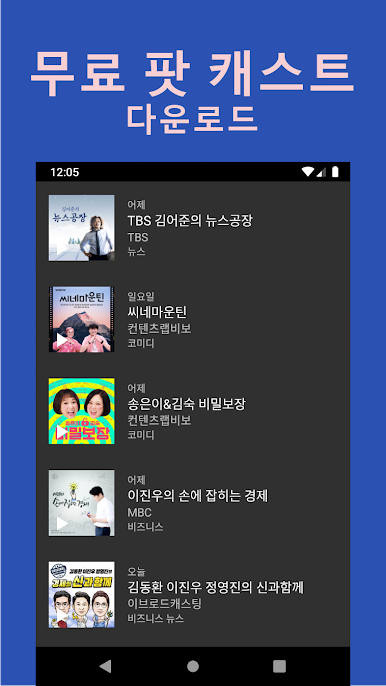 https://cdn-icon.bluestacks.com/uAYhNe4U_AoxoBU6ldJtJeGZpclHA4H5C4Z3duWl3iZ1m0f_EF29rg2erKtp-XQ1JZ6RL_SDvEXpo-QeDAjRfw