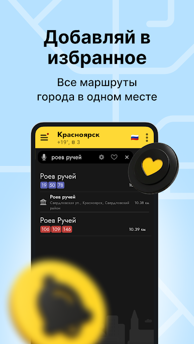 https://cdn-icon.bluestacks.com/uBWtg71hhO-d4wSpMmsEaUnve-dWSpfUvOsUn_X-NQUN_BURzkM7yULdlRgCe6s5WDZiZuVXv6Ykd-0kmqDb