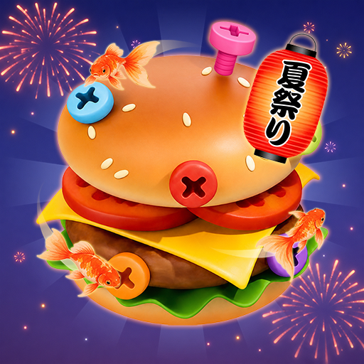Bolt Master 3D: ネジパズルゲーム
