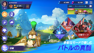 https://cdn-icon.bluestacks.com/uC5vvsSnlAwNA7XNP93CLcnwio8NNF32lU6XFIWEJffqiLzGIBZI8QsmgN_zE6Y3vf2gv8syV-_suPm5YiSF