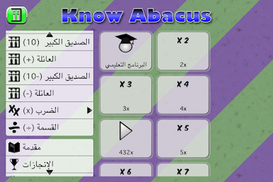 https://cdn-icon.bluestacks.com/uCCqvSGKS82SBpCEJPMeQyOr2tL_bgQkhL114BFhDjHGeoIWiwSHQMkgZuhwjhw6Js3lD39IcfR7uwwwbKEHzQ