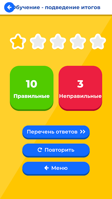 https://cdn-icon.bluestacks.com/uCQBDo4HW6hWY4qnO3T21OEW9O6yNPbcSHigqz9KYaUQUJ8H6b3ULicTfGbtYFZjdX7uK5npooD1fG-wKfDdnA