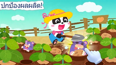 https://cdn-icon.bluestacks.com/uDC2JSlAPl5chCZnNsFVHyW_eWxw_Dir4wEZAqtxTo6rAwwQboMq7HTj3wMUSoDyCDyQ5IwNuXYQeemzLrkdRPU