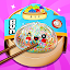 Mystery Dumpling Blind Box