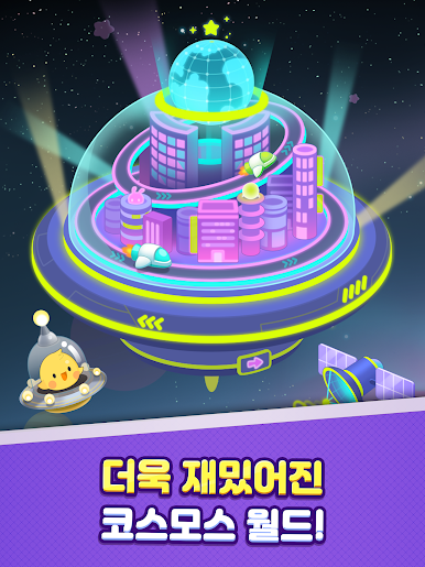 https://cdn-icon.bluestacks.com/uDRiyZBpxHLJvdlh0LRywTO7o3j9cY-rMHH6k3VAO_29LxsfpEofdZA9v-R-ZZv4Eg5cvudvpHJX9nHEZnxNfw