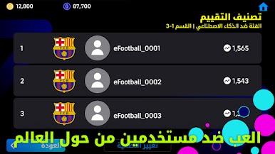 https://cdn-icon.bluestacks.com/uD_vrq-duEc-So3Bf_6InwCpWOI1-pw4jgDclCPOod9CvvGUONM2XF_UUL-F2FKubCsn7yZFAYmMf5CXrhSq-g