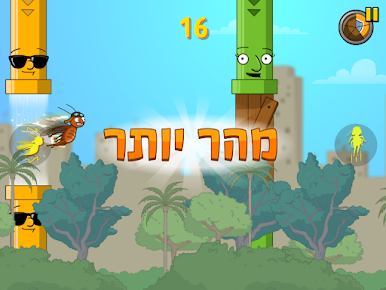 https://cdn-icon.bluestacks.com/uE6ChLO7QFtRYBctxQgGEqXz-hl-vAz1lupPqtWOLVUlueiwGEHRHZXpS9vITobt8mFxeBqP8qfEpB-IvcIVJA