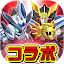 MedarotS - Robot Battle RPG -