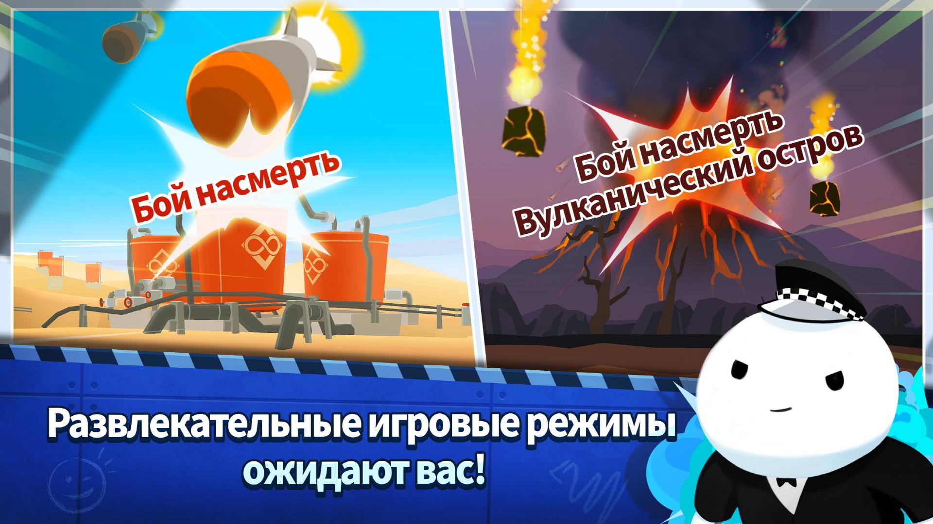 Скачать и играть в Super Tank Blitz на ПК или Mac с (Эмулятор)