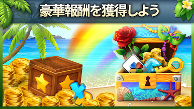 https://cdn-icon.bluestacks.com/uGm7bG-JWGdU0wK0VGZAnt6WnvpShmeE8TzlfzHNw74ZaqEt-spW1K523YaTQxyK59v4lUTpd33h9smV5ApJFw