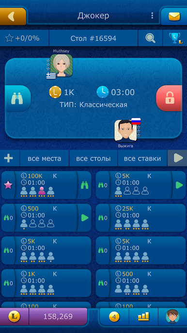 https://cdn-icon.bluestacks.com/uHKw2KRy1Liszkqu5ItHuUII0TGLPidMPn4md1Mi6QMITkbjQmV_jKNVWQ2D-DFQewTXBVjZGj5Ei5KRI56r