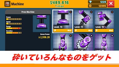 https://cdn-icon.bluestacks.com/uI0nD_9oYpix-gBvIblZJ5Zyim_T2bZxXIscMvGAiCCOLD0YSNE2eD2kEaF6z43_YbBHaeniUG0grj-NA8qb