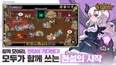 https://cdn-icon.bluestacks.com/uIHIVunHU_UX15sWodMON9nHUkLieYqTxl9R_OE54VxIqffspFxRhmmBxankHWEF1-eAT7FeIklrfbmHujQB