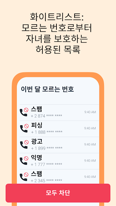 https://cdn-icon.bluestacks.com/uJ45M2f-2AgmcWD6EnEDUBoHTtKPUBORJNYd71is-ki2uZnFnlnMZji3YyNWKgWxJuPEeKSu-44FWPUmN77wXg