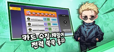 https://cdn-icon.bluestacks.com/uJIKnqh_3nVi0e43KuHKKiM6xSmdP7chBLWMFvNewHzJVN-sKiiGV0u-bwdSB1POY-ZL6uE5Bfdj7oNWSPdwdw