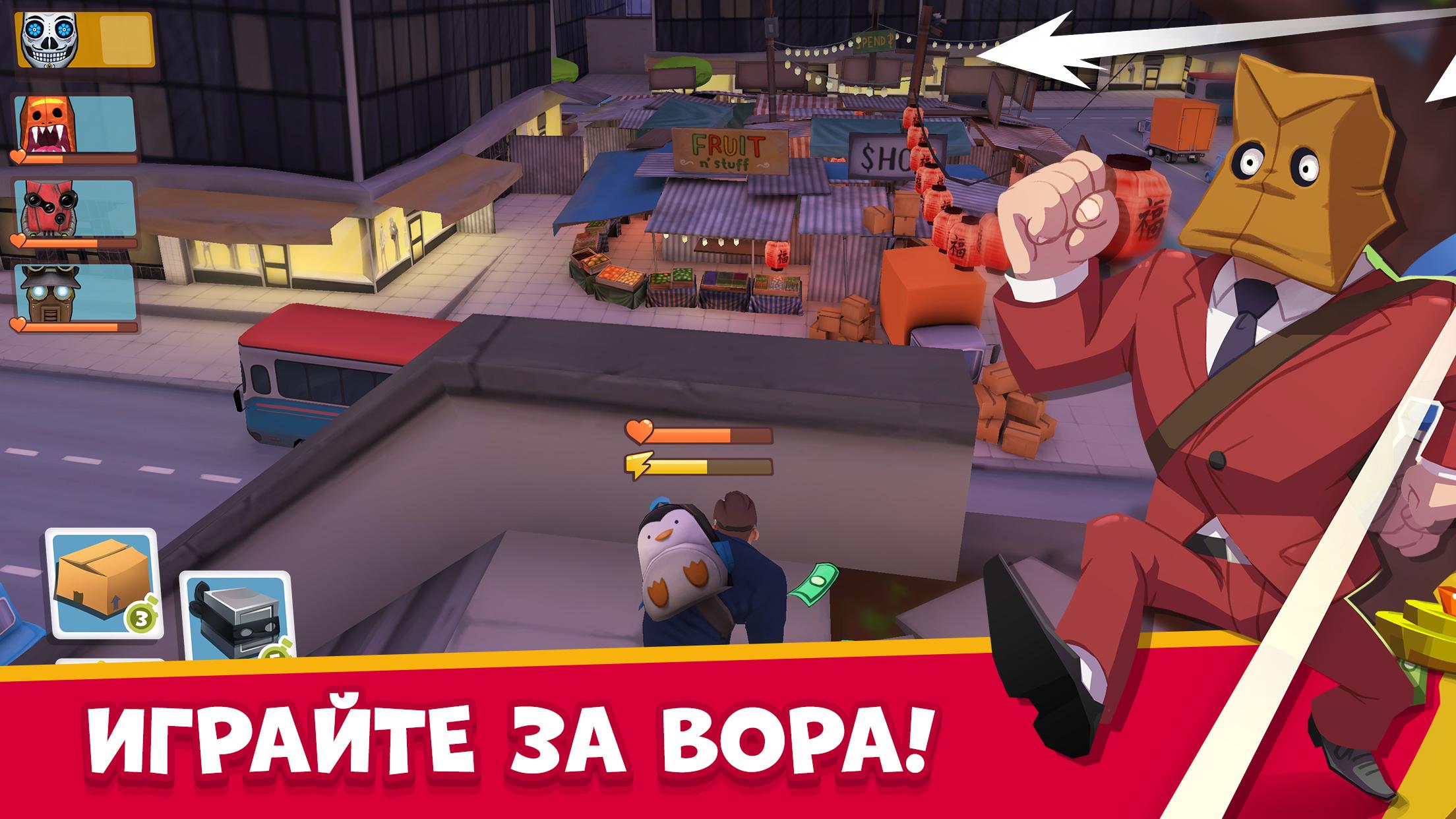 Скачать и играть в Snipers vs Thieves на ПК или Mac с (Эмулятор)