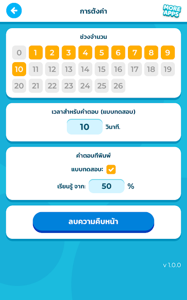 https://cdn-icon.bluestacks.com/uJwSNKgtuPVXSShz7WxpNrcdddgWCIJf42ZcYuJkisEwxA-YDEInKuSGdDjZbuebeuFLxNKZxF3hHjpWULyUKdE