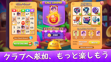 https://cdn-icon.bluestacks.com/uKWUwm97jElE_OM41vDjwrtWzv8Feb1DySTyJZbfldbGgBXvHcF32Ax4qdlSAO0f5ZzSf1KM1oxvLLQsprlknA