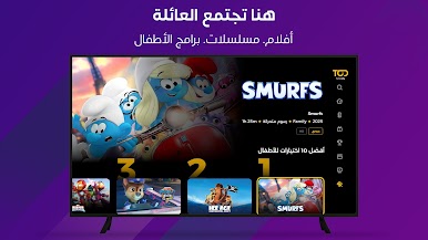 https://cdn-icon.bluestacks.com/uKXUeWppV_OhLprm5FHO2NE0BZGrTk5-yQXp3yJQG8afioUcbrjkmxPFXjAtFCGfGXqmKC-Xym8esMCd3lURbg