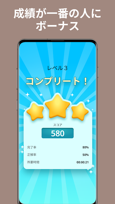 https://cdn-icon.bluestacks.com/uLA10q7psb6SyYznf_i97ayiCS4O4hFRu0oUXt4qV_X6CSG4uMGxwek7bEvaLI153XFfEWFPXI2C6BflLcl8rTY