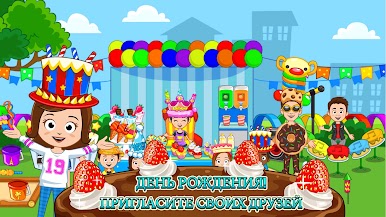 https://cdn-icon.bluestacks.com/uLandqsGYdwPCstXCyG1FXPMyZ-PztZeNrtqwKltDn1LdG_7aj-oRyHfKQJ6gHsCw4DAZ-IEZ6ZSFKU4N7j-