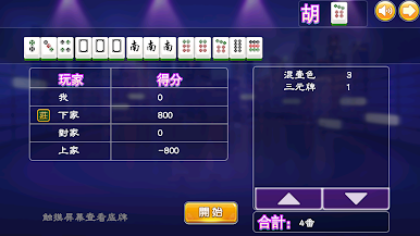 https://cdn-icon.bluestacks.com/uLceb5G3jR5DVHktWgJQSWtEXnZxK0wrFk1UDcpYKM__09YdJDisl9esxDuNwyeqXhf_BgxWDitab4tXMusiSRM