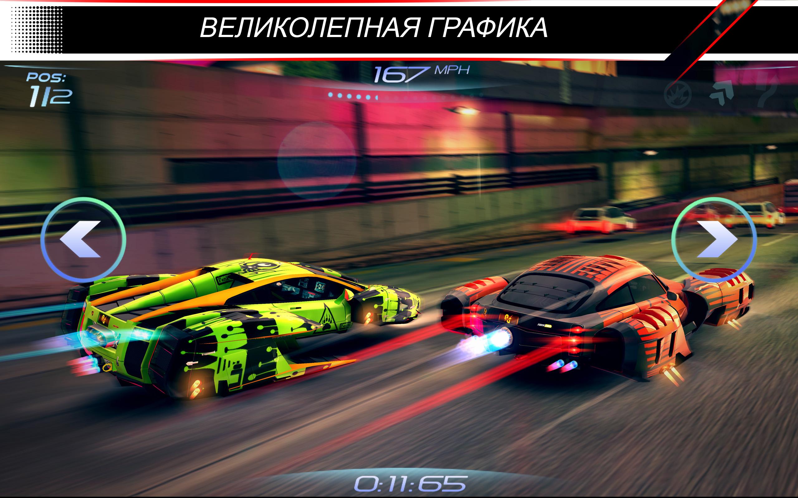 Скачать и играть в Rival Gears Racing на ПК или Mac с (Эмулятор)