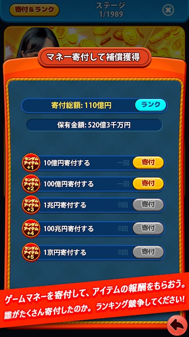 https://cdn-icon.bluestacks.com/uLyMcKRJfTaBwO_nWICiOmVOeyohxbpZ63ZhJ82qxCvcvzGJqqgchO1qL5TMgSfCrx7nrJmGtrI4I8zr34TM