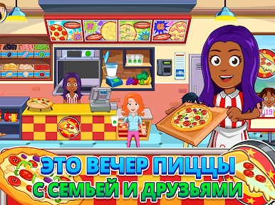 https://cdn-icon.bluestacks.com/uM2T-FikrT2876YeX-LfmBF3W0Za_oQybgC9GHBVAiMeLyzGCYK4sDDQx5bmD677fDHAa_478qAan71eM6DZ3w