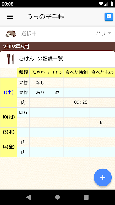 https://cdn-icon.bluestacks.com/uMrGBrtmcWXx9CB-1jMZjy3mFsGqqTaYLvvv3B-k7_nqLLy-Ov24-UOA50HcKJvpaniqMg0aZPbpcfq91YkN_Q