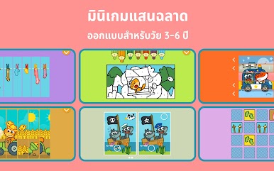 https://cdn-icon.bluestacks.com/uNBVV-iDitAQNCcmCnmWu12sFvgWoKhwRnLZ7QJrMVjjXKqm7lolCVT8gWBe2CJnVrGAmvaq-Br2p7dhPTGsAb8