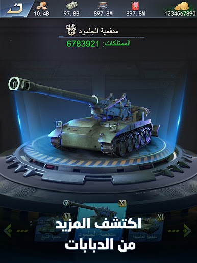 https://cdn-icon.bluestacks.com/uO3Sw6fgLvPOs9OnZzR_w8AgvAcxQav6ixT8tlXxTpsNrQBWfMZNTfAOZiyoskZ_hW9Enqd6fhK4jk15-po1_7c