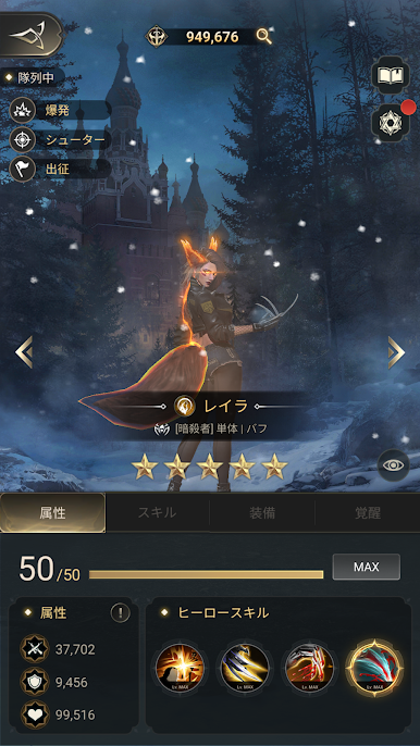 https://cdn-icon.bluestacks.com/uOOX5Xe8ulAe64Uy0O20BaRpfvOfWoWY_Iqn4eUW4NBHTAle5XfF_v7MoXew3KGhYp67xvk6wTn0ZejD3eZoIV4