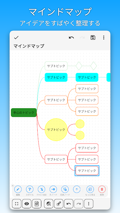 https://cdn-icon.bluestacks.com/uOjZorrbZ2xMnHDM2b8dQt39OlbUG_hvStfJpIbl3C8h3t2TnlVsyTXxklO2k_pmUH6aCuMgwg3nFXNVXIpN0EA