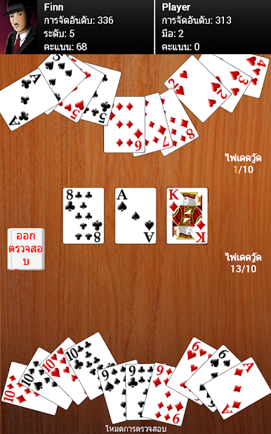 https://cdn-icon.bluestacks.com/uP13FMPky1CXrWInblzJp5HJV3ZWvv04Ra8IzcsRrXkzfuZ5q0I1QOM0NhWDLf9flxYfSPzFFWGMGKrrAvFCrw