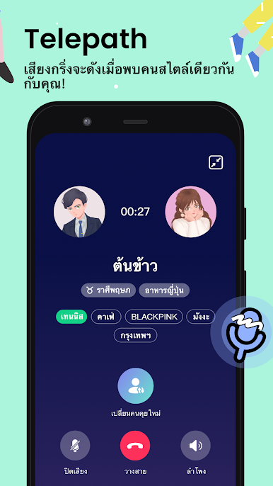 https://cdn-icon.bluestacks.com/uPSqHMKW6qWAy9t4bWoWgxeunGZUei9nA2tS8w2hmryYStRDTxrMWbwMXvGLi-fe2JpybeNPMOXitZt7qrebgA