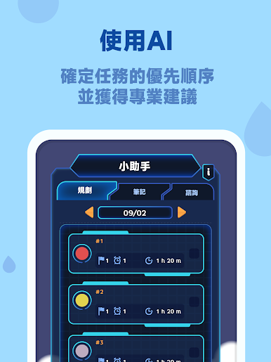 https://cdn-icon.bluestacks.com/uRkcnbFDkiK73jSWVNWWdtqOZMFkPd1B2xCuSwRY_iq2Pnfdf8maSYUeq86--dRIE8Eps4JHFS8OXG_7qbf5EQ