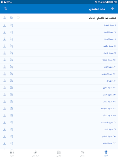 https://cdn-icon.bluestacks.com/uRoxW5l9c9DIGye4dK7oi5LEm4NuTMkX_tablNzn0Dyo4e4D8LrcNESdWvJlif-f9q3-JHi5eVmbTC_vlz8pzg
