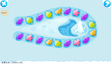 https://cdn-icon.bluestacks.com/uTAXrnbfziCoplG4K92b_y1h0RMRFD-WJhGvOQ1DXa2vR2-W1s7en2ONir-oozTXmLU_iZc9EnEJwhI9c-Dg