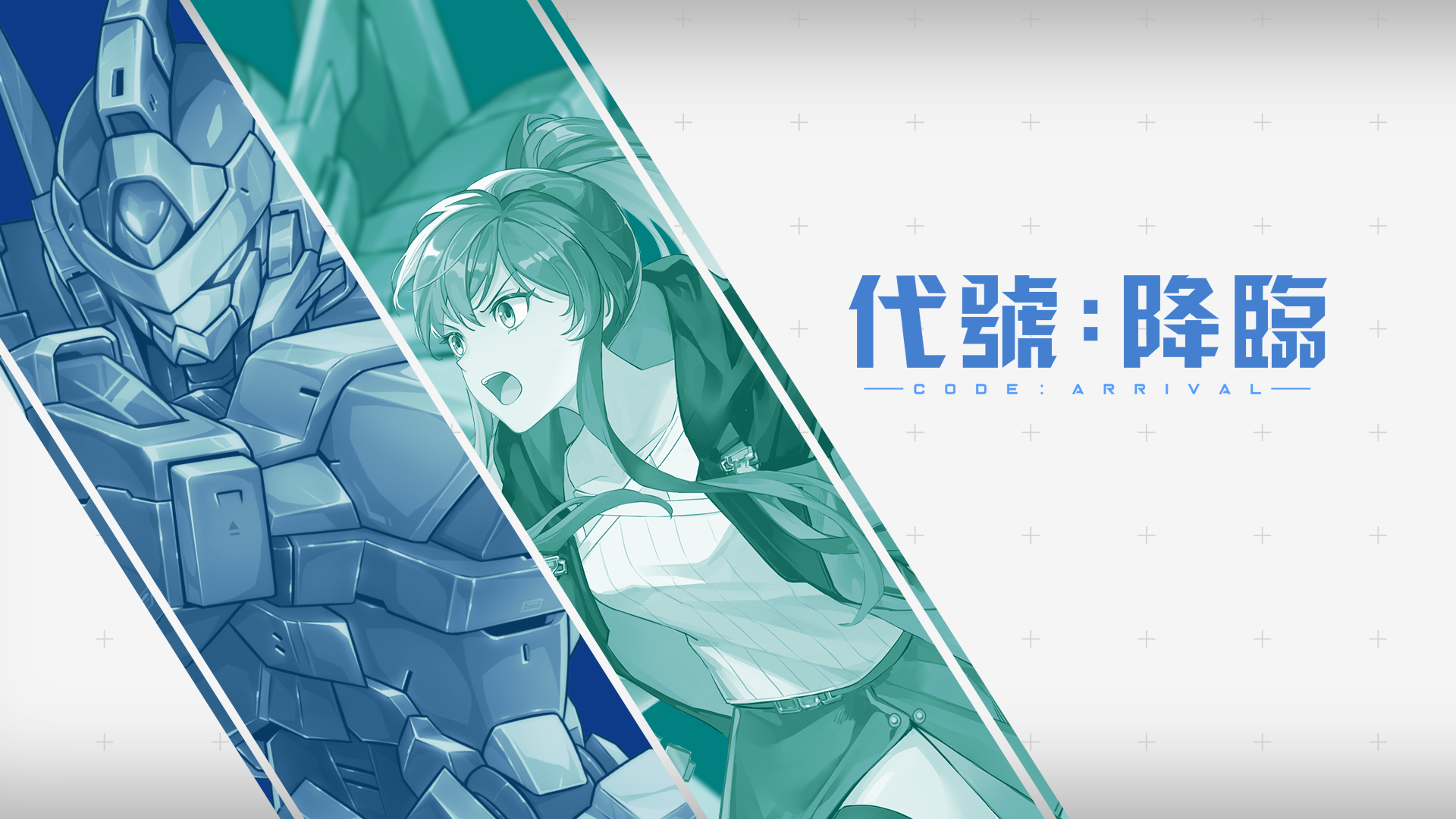 Download & Play 代号:M行动 on PC & Mac (Emulator)