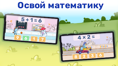 https://cdn-icon.bluestacks.com/uVYrm3ZhSxWPhHoWr0kJfSOuYxxb7RulMUCeKkiArWSar0d4uEYa1HO5Wc6QNcUyOYlpZMGXMs4Y2zT3xi2w