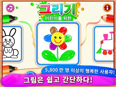 https://cdn-icon.bluestacks.com/uXBqs9isSrwegt0kjfLUGVN12ulXA2uzVMKXvxrI1NorPeN4byFWEF1HSkaES98panCLGVde9EvnHhUrKbWz