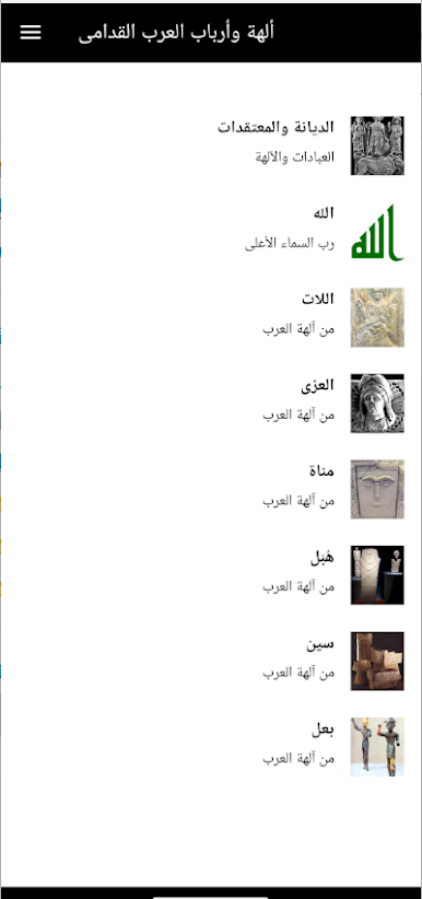 https://cdn-icon.bluestacks.com/uXhinGMdfmGEIHI9BkBWjOAQPhfTX9lFFlKOHF2UeF3Uz6kbzEhvQKhrz4yO_jkvWxVCIomEaovtT30Ng3Yz