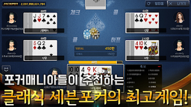 https://cdn-icon.bluestacks.com/uXm9Ifyyr9UzB3Lz35mgKdPfNNr3mSfVWCAQpnvnnsmG82oSL7sZPUfLIrkg24v8KIqbGMn6rr1LGUfKFsGWtD0