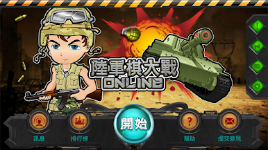 https://cdn-icon.bluestacks.com/uXswqu_yIL45CpjIe-AT_MbCh2-5w_6IIXorebPp5A5BbpoP-1oUPKWibijE3uzLGn0PeRqq-FJlsxxSEIFtLTY