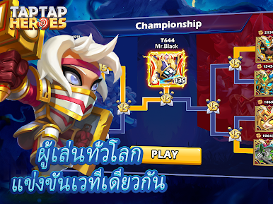 https://cdn-icon.bluestacks.com/uYHbIK21ays_mqyJnuyGsdsAi0YPzb8-JAY39wT36jBbn-JH46JJ7Thqt7LfkmVdPamijncaLuvtk-HG88rcBg